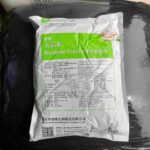 RUINOM GARLICK POWDER 1 KG - Tepung Bawang Putih Untuk Hewan Unggas & Ternak Lainnya.
