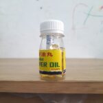 TUNG HAI FISH LIVER OIL 50 BUTIR - Vitamin Minyak Ikan Untuk Peliharaan Dan Ternak, Unggas.