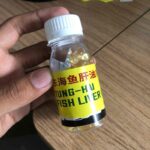 TUNG HAI FISH LIVER OIL 100 KAPSUL - Minyak Ikan Vitamin Untuk Hewan Ternak, Unggas Dan Peliharaan.