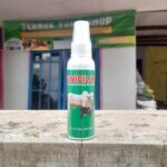 PINICILLIN SPRAY 100 ML - Mengatasi Luka, Gatal & Koreng Pada Hewan Ternak.