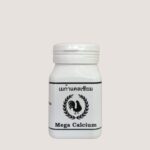 KALSIUM AYAM MEGA CALCIUM THAI 50 KAPLET - Memperkokoh Tulang Ayam Petarung